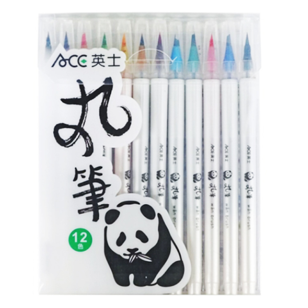 ACE英士丸筆(水彩繪畫)12入套裝 CT200