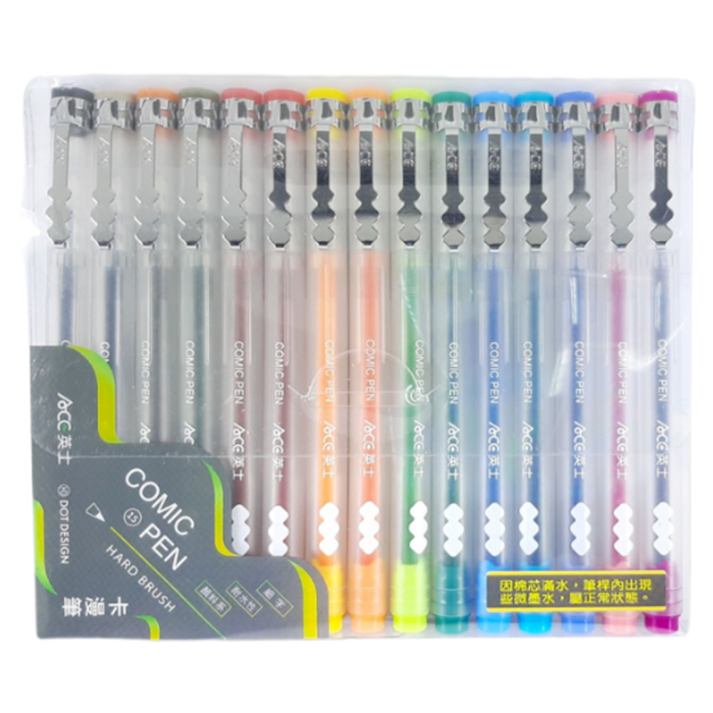 ACE英士卡漫筆套裝15色 CT-100-15C