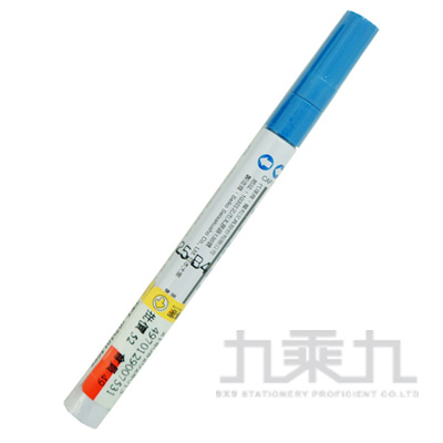  (網路限定販售)  SNOWMAN細字油漆筆(藍) FCP-12