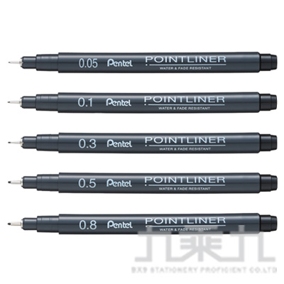 Pentel POINTLINER代針筆組 S20P-5T(5支組)