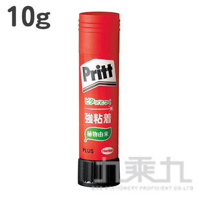 PLUS Pritt 植物口紅膠(10g) 29-701
