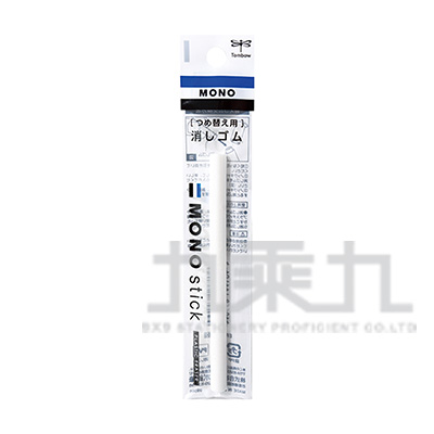 TOMBOW 6.7mm按壓式塑膠擦補充蕊