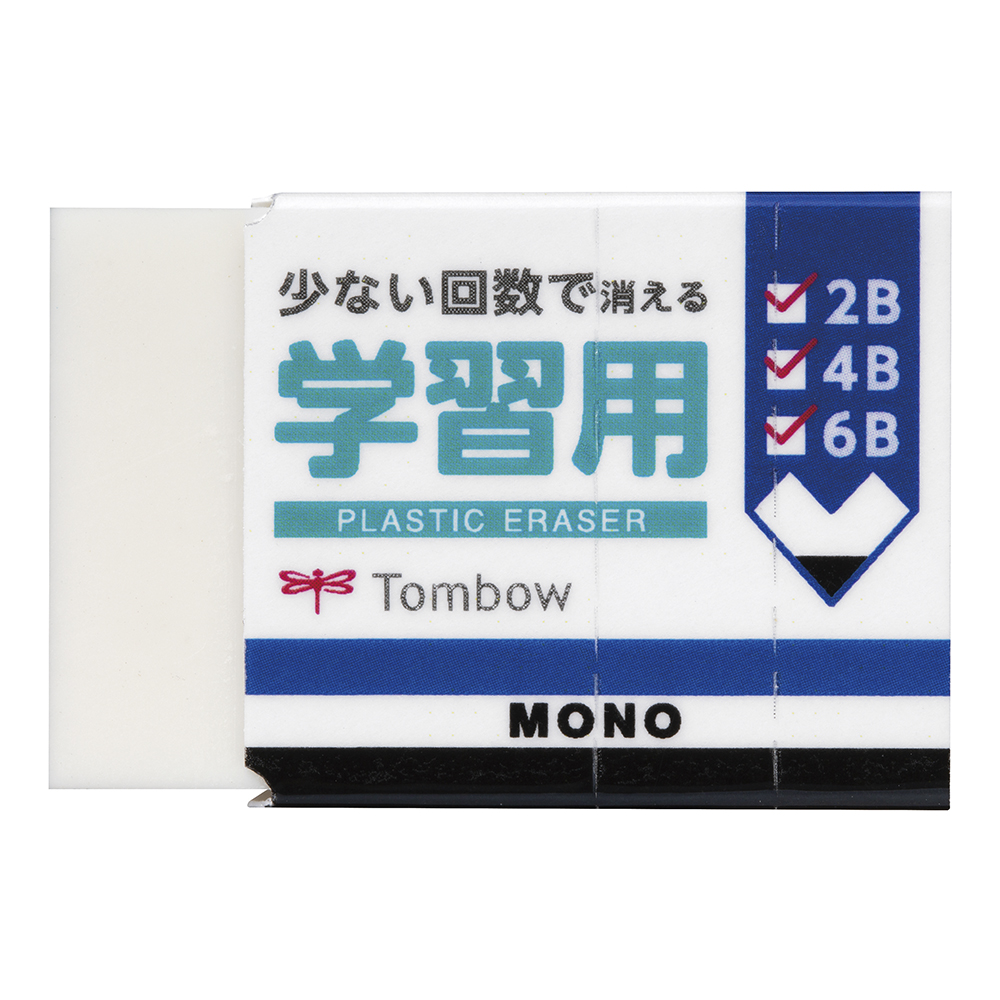 TOMBOW MONO學習用橡皮擦 EK-SY