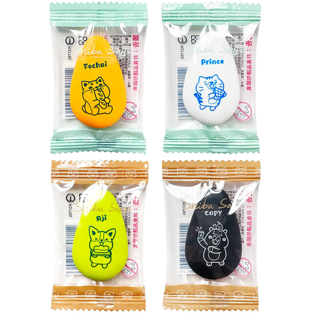 柴語錄水滴塑膠擦 (款式隨機出貨)