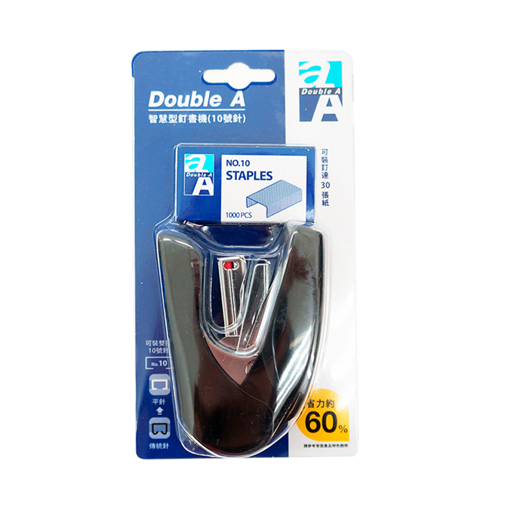 Double A 智慧型釘書機-黑