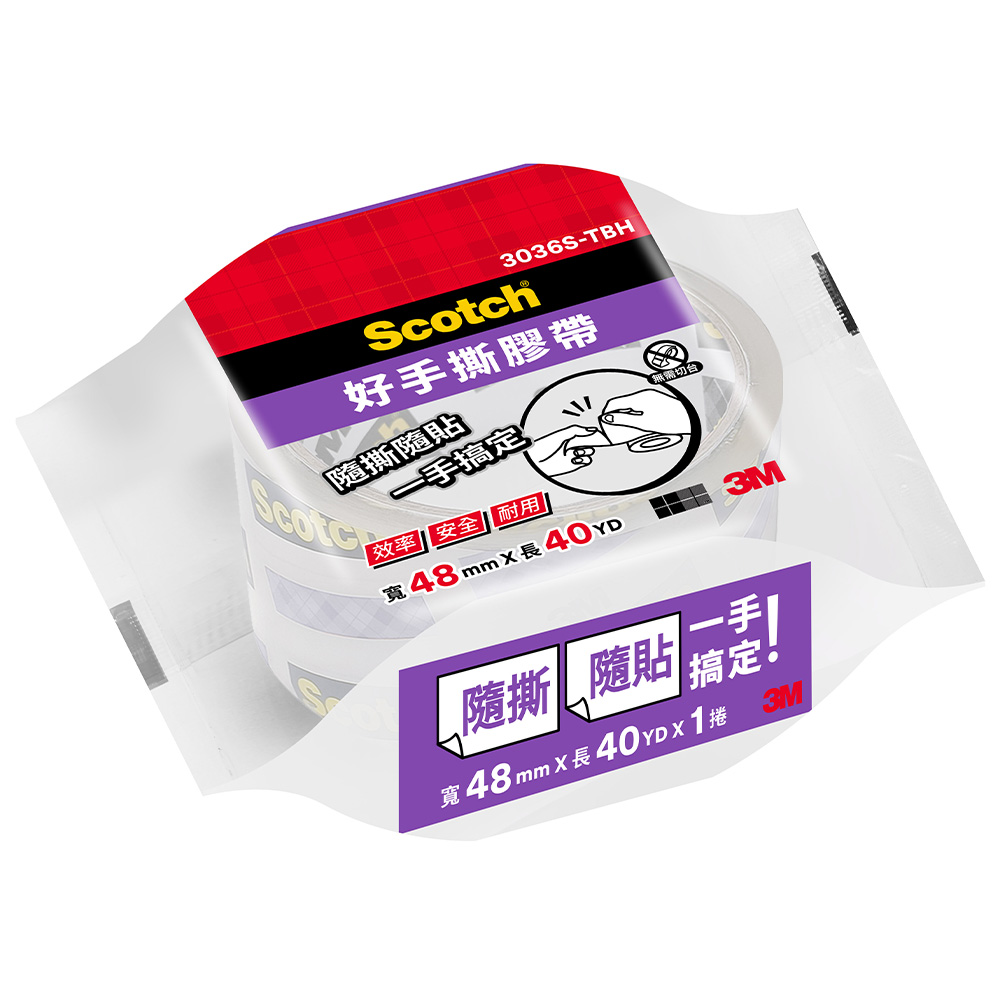 3M好手撕超透明封箱膠帶48mm*40YD 3036STBH