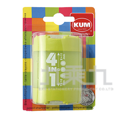 德國原裝進口KUM 4合1安全削筆器 7110206