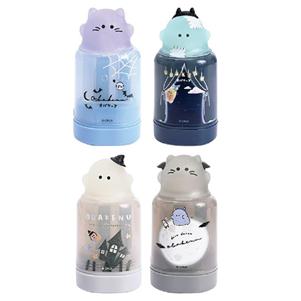 幽幽家族魔法雙孔削筆器 (款式隨機出貨)