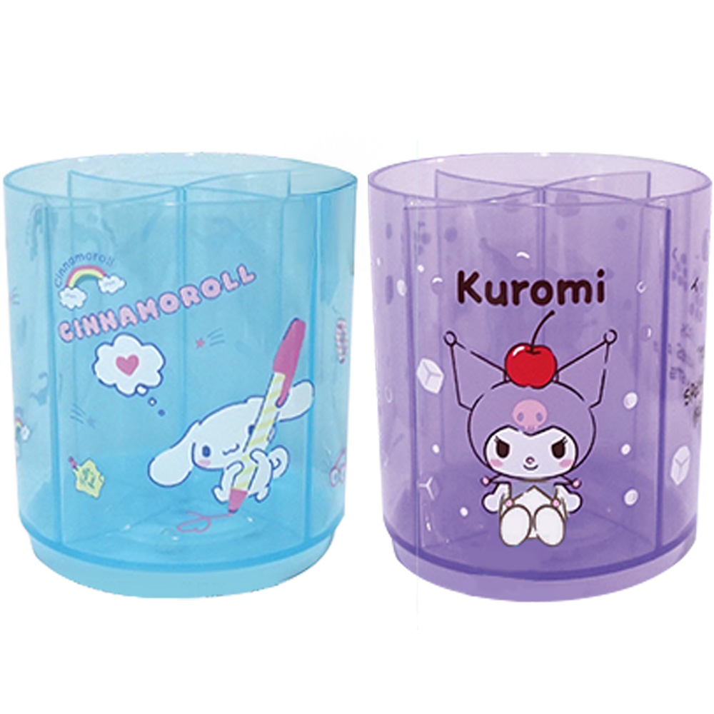 三麗鷗360度旋轉筆筒(酷洛米/大耳狗) (款式隨機出貨)