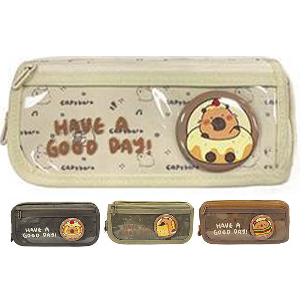 萌萌水豚三拉鍊四格大筆袋 (款式隨機出貨)