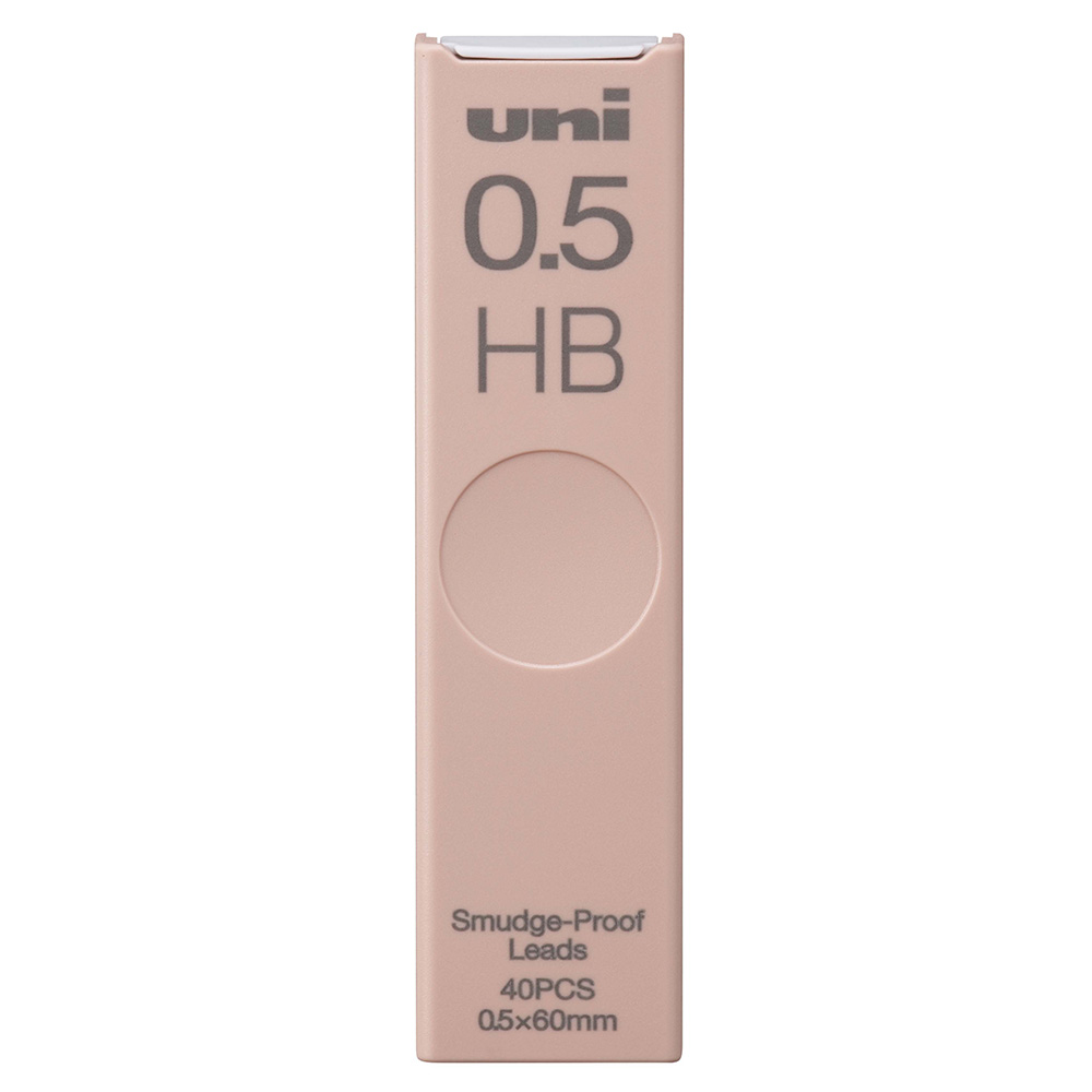 三菱 CK自動筆芯-HB (限定色)