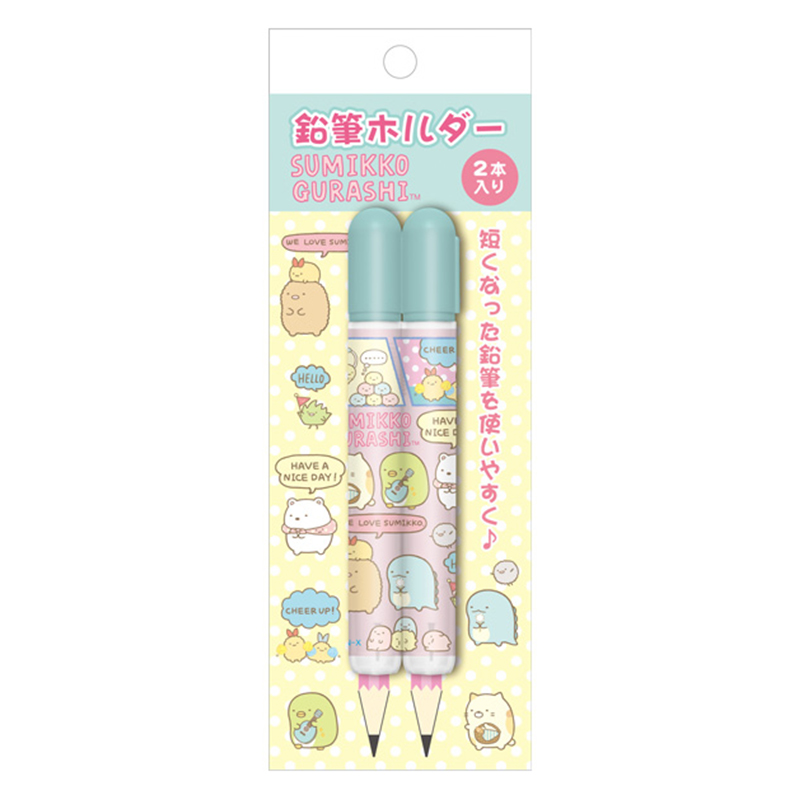 角落生物2入鉛筆輔助軸