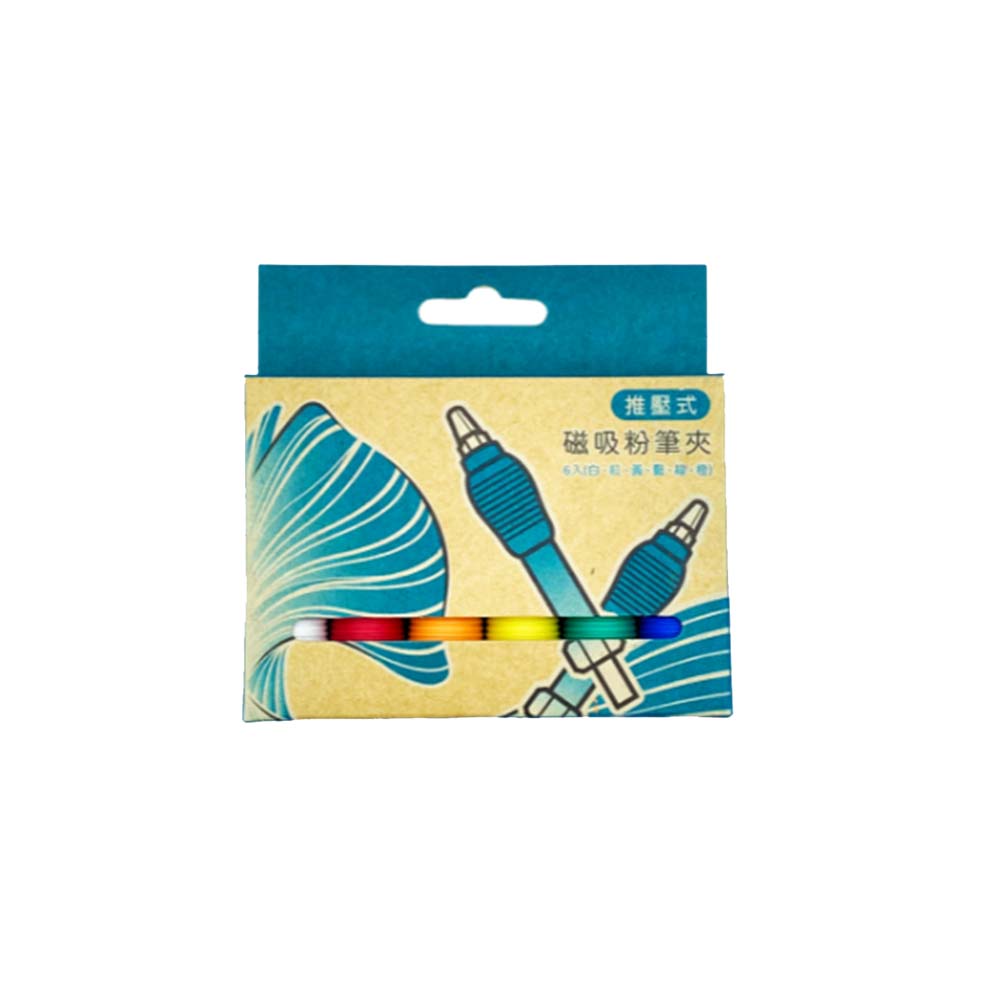 (GIMKGO)6入磁吸粉筆夾組