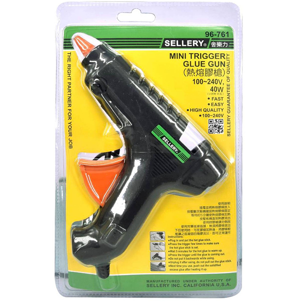 熱熔膠槍-40W