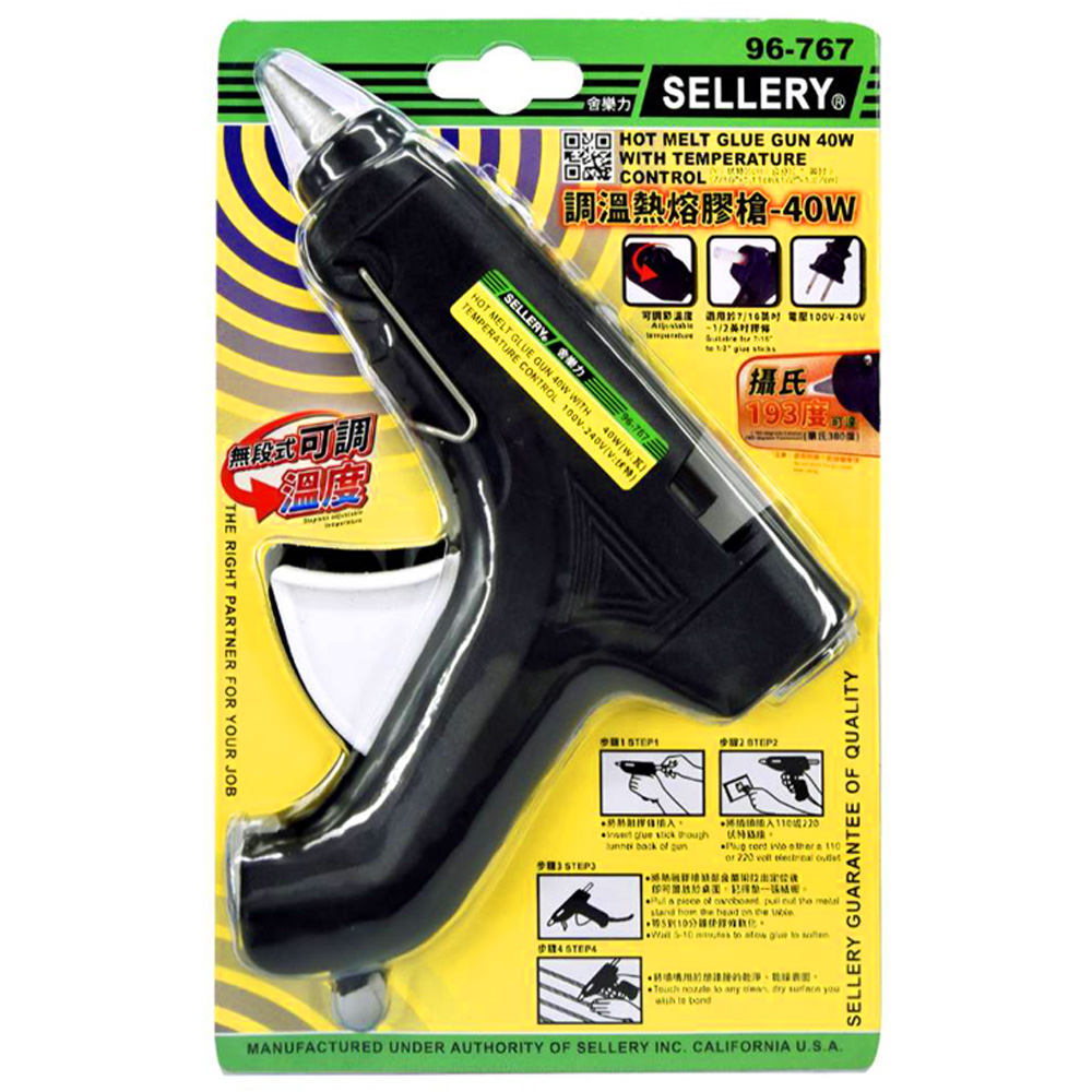 調溫熱熔膠槍-40W