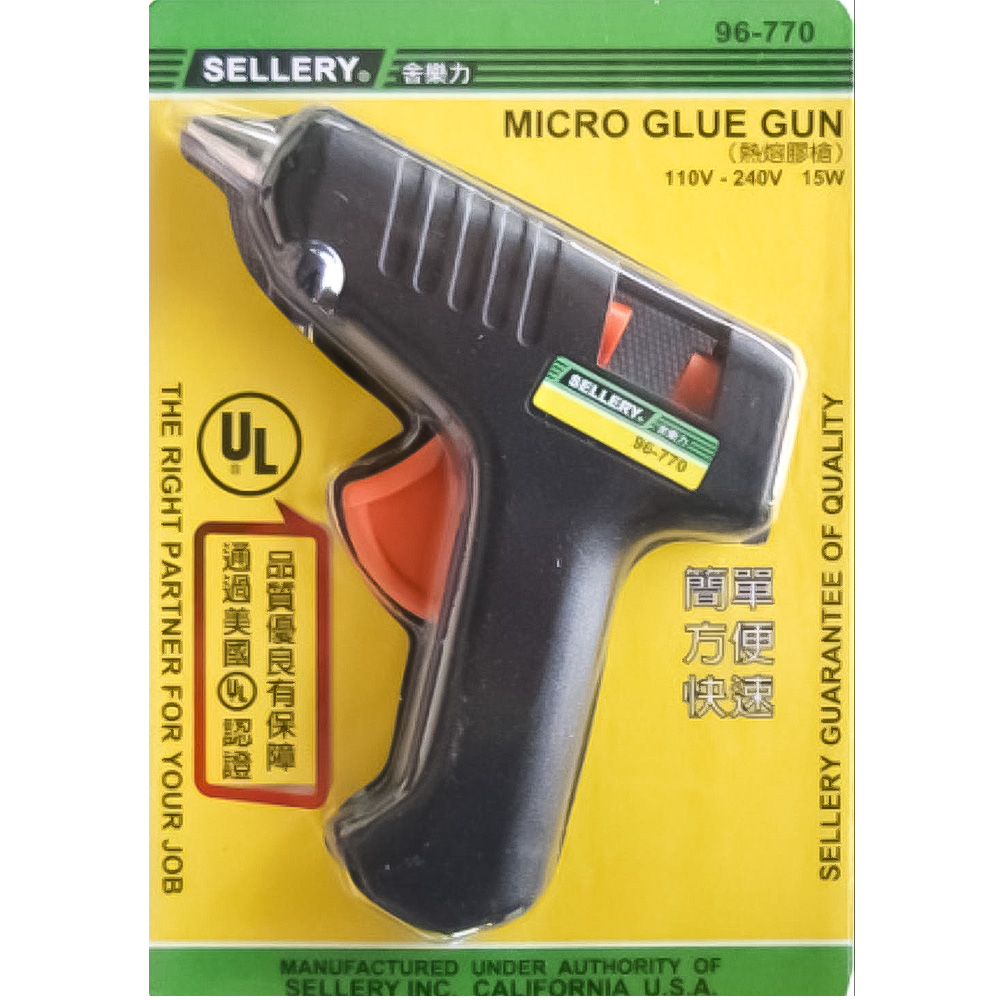 熱熔膠槍-15W S96-770