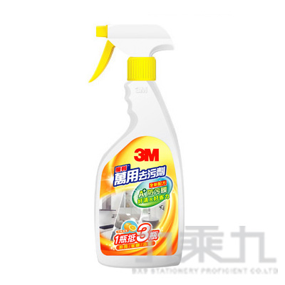 3M 魔利萬用去污劑 (500ml)