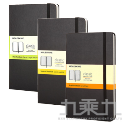 MOLESKINE 經典黑色硬殼筆記本(L型) ML701122