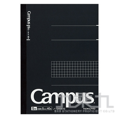 KOKUYO Campus 方格筆記本A5 KONO-104S6-D