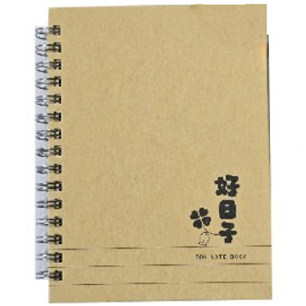 50K好日子活頁筆記(橫線)