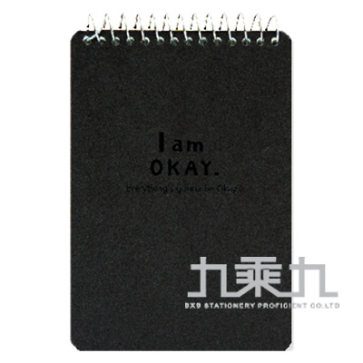 I am Okay 72K上翻筆記 黑 BN-7293D