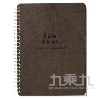 I am okay-50K側翻筆記-黑 BN-5293D