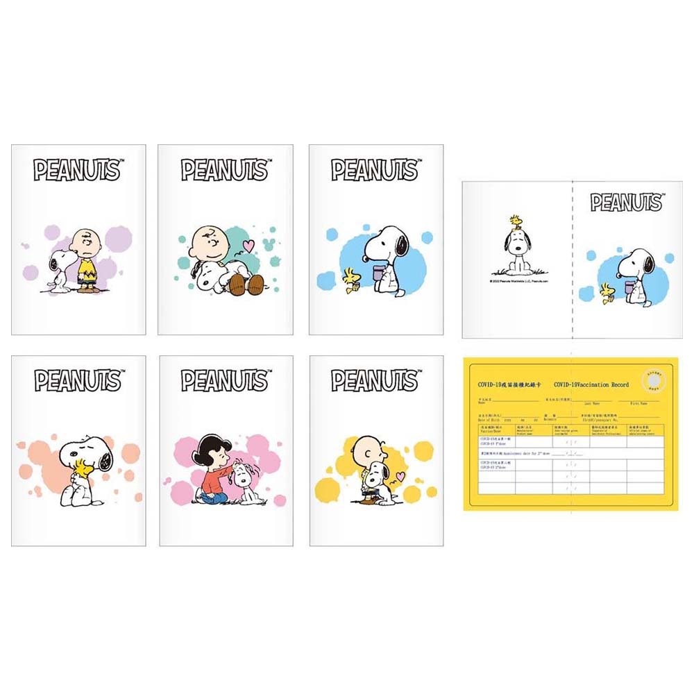 SNOOPY(關愛系列)疫苗記錄卡套(款式隨機出貨)