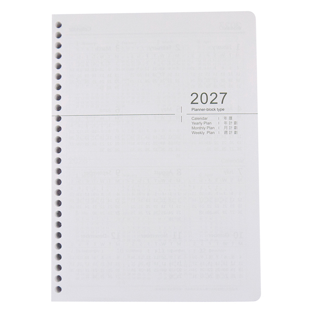 2027年16K直式週誌內頁(26孔) 2027年16K直式週誌內頁(26孔)