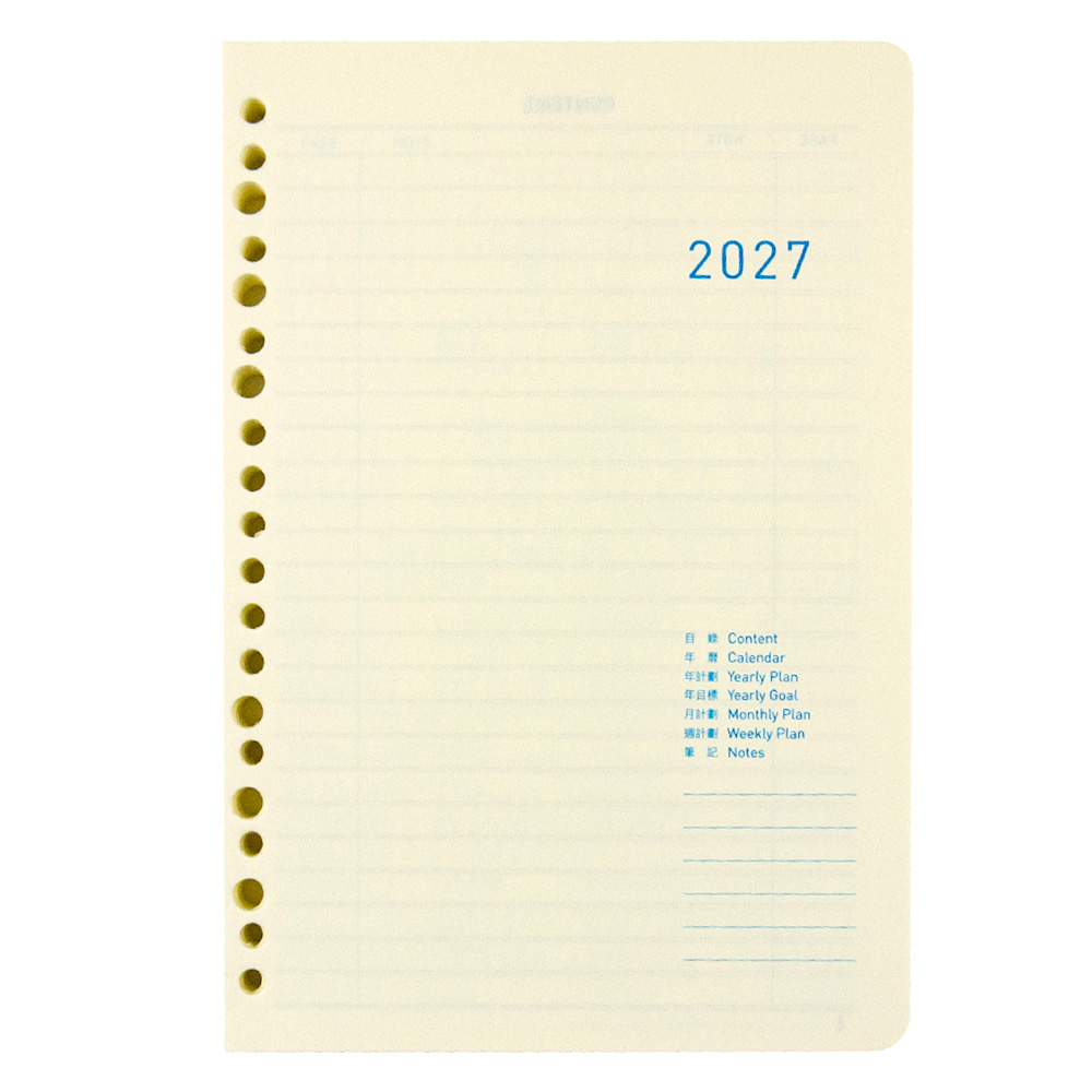 2027年25K橫式週誌內頁(20孔6孔通用) 2027年25K橫式週誌內頁(20孔6孔通用)