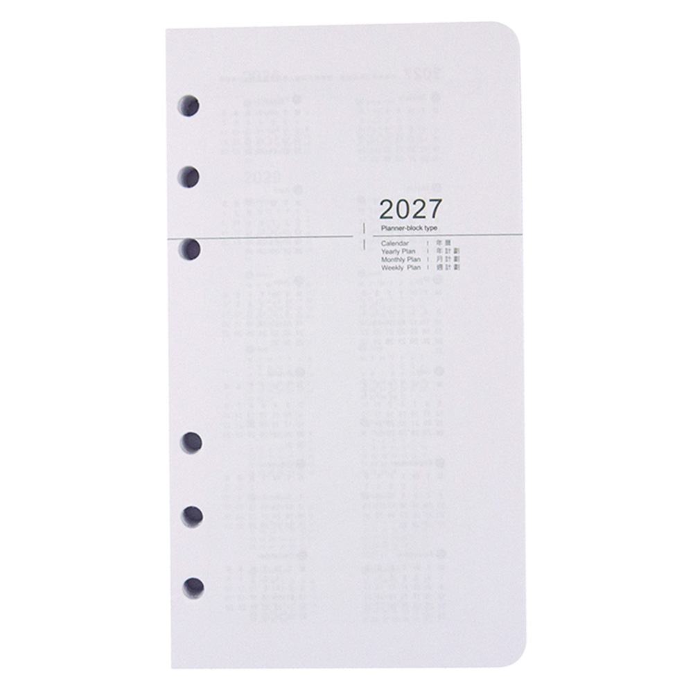 2027年48K橫式週誌內頁(6孔) 2027年48K橫式週誌內頁(6孔)