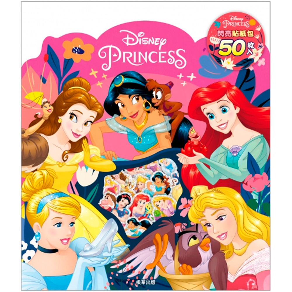 迪士尼公主  閃亮貼紙包  DS023C
