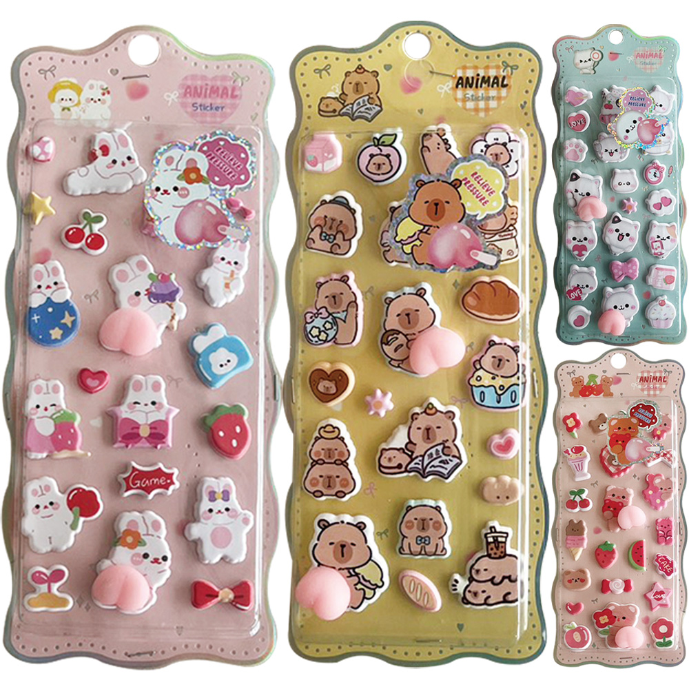 軟萌捏捏P.P貼紙 (款式隨機出貨)