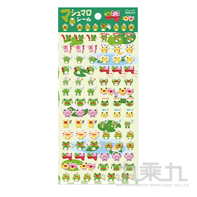 mini 棉花糖小顆粒立體貼紙 85544