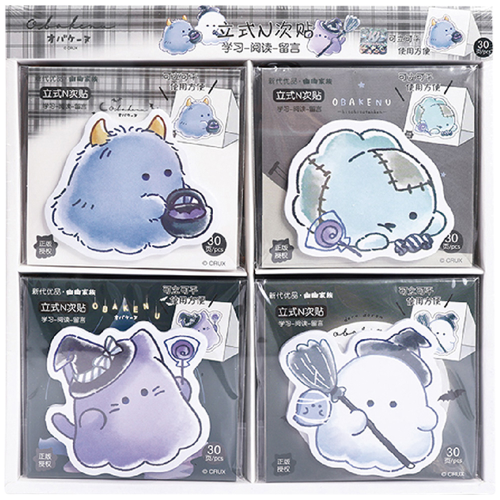 幽幽家族立式N次貼 (款式隨機出貨)