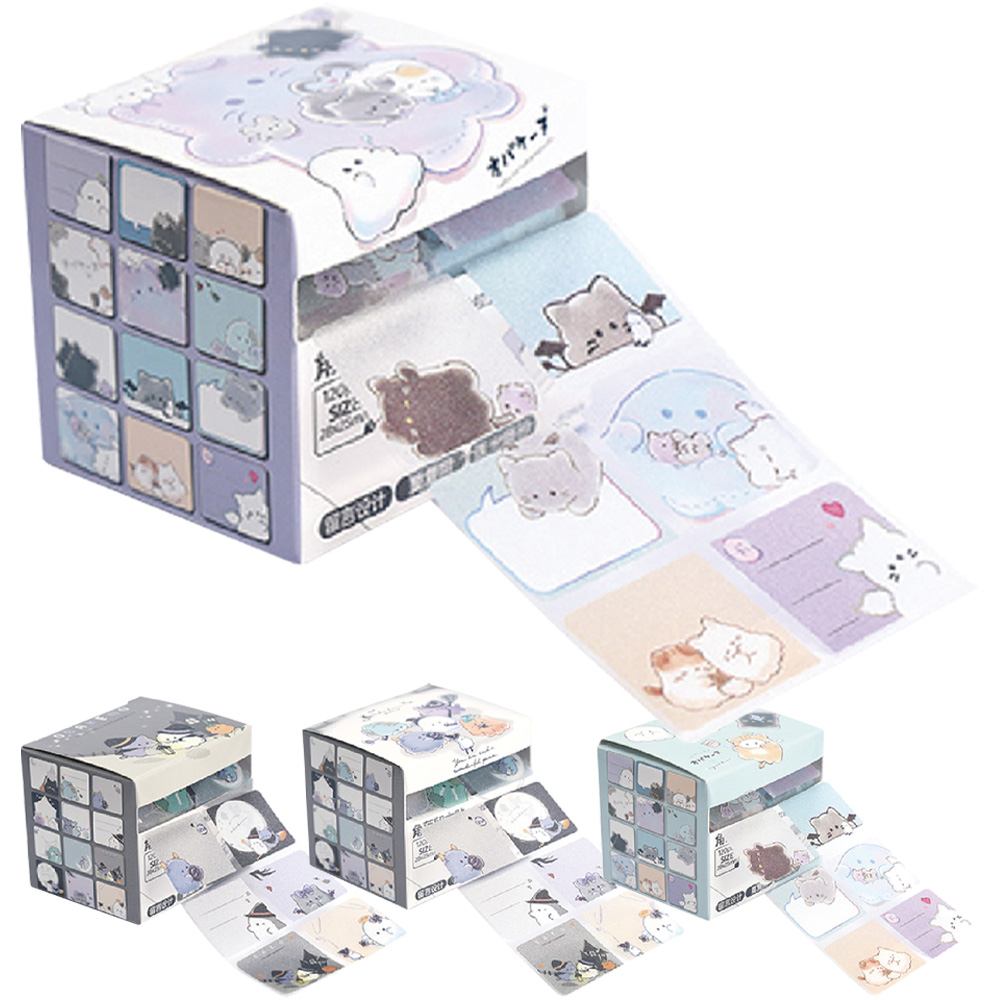 幽幽家族角落留言貼 (款式隨機出貨)