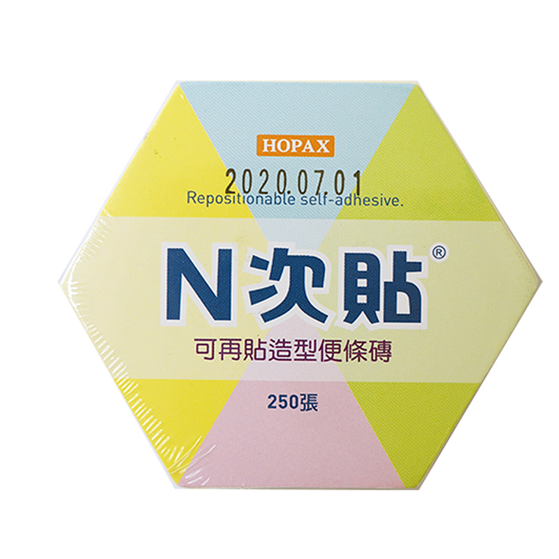 N次貼六角形便條磚 5色模造紙 九乘九購物網 全國最專業的辦公文具線上採購