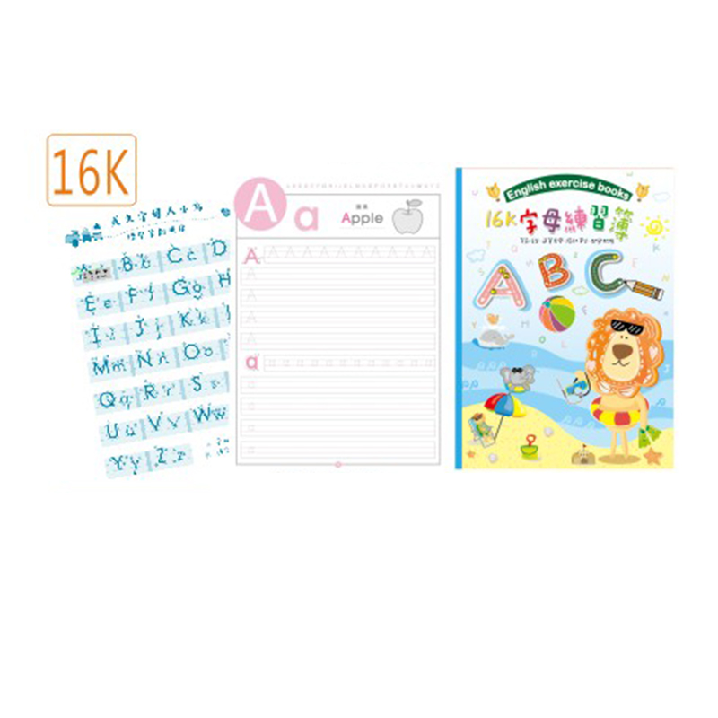 16K澎腮腮字母練習簿1622