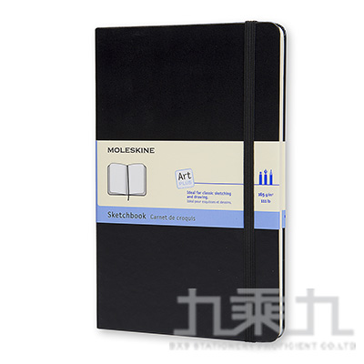 MOLESKINE 藝術系列素描本L型-黑 ML701153