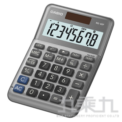CASIO 8位計算機 MS-80F
