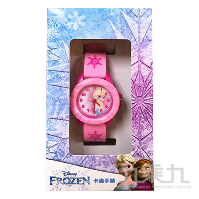 冰雪奇緣2兒童錶-U9-7019