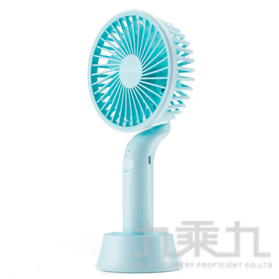 ONPRO 時尚隨行手風扇(水漾藍)