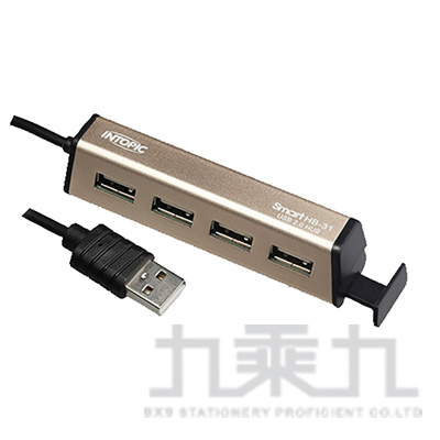 INTOPIC HB-31 USB2.0鋁合金集線器