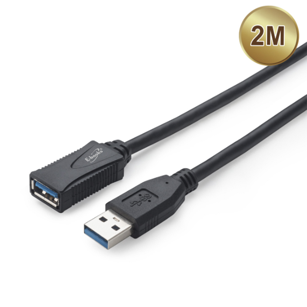 E-books XA31 USB公對母轉接延長線-2M