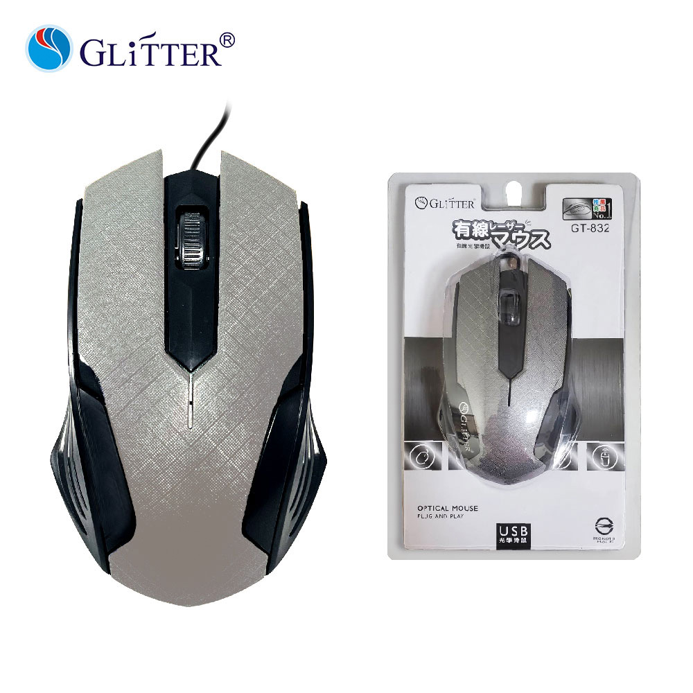 USB有線光學滑鼠-灰 GT-832