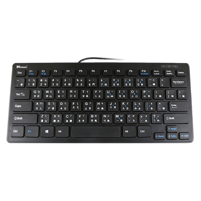 infotec KB-101 USB有線薄型迷你鍵盤