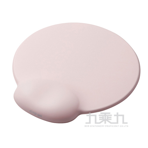 ELECOM dimp gel舒壓鼠墊-粉紅(日本製)