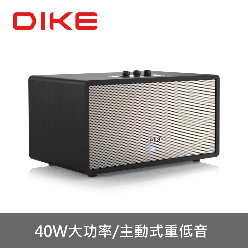 DIKE 鳴揚-多功能一體式藍牙喇叭 DS606BK