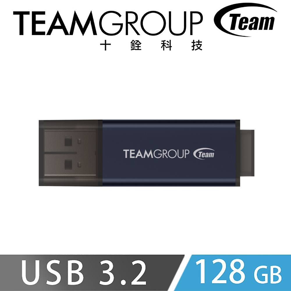 TEAM十銓科技C211 USB3.2商務碟128GB