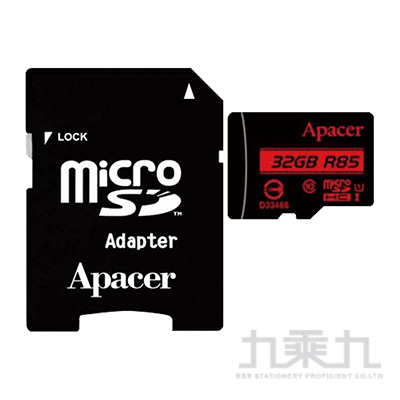 Apacer microSDHC/SDXC Class10 U1 R85 記憶卡