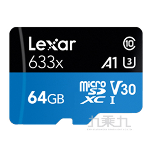Lexar 633x MicroSDHC UHS-I記憶卡64G